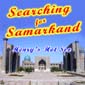 Samarkand label - click for info