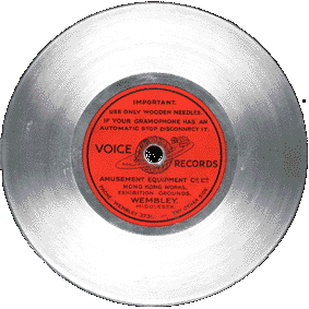 Voice record with silvery surfac and red label